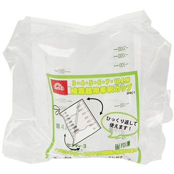 ブッダゴーサ清浄道論 第一巻 ～第三巻 清浄道論 第一巻 〜正田大観 翻訳集 ブッダの福音〜 | 正田 大観