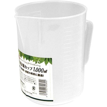 1000ml vʃJbv ZteB[3 67396568