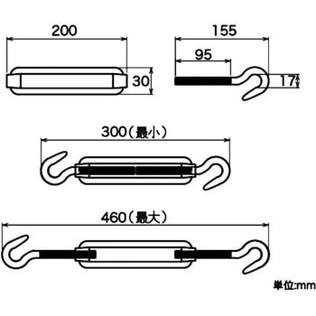 ステンレス 枠式ターンバックル(フック&フック) ハイロジック