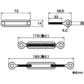 ステンレス　枠式ターンバックル(アイ＆アイ) B-388 ステンレス 枠式ターンバックル(アイ&アイ) 捻子径2分 1個