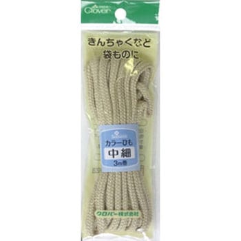 26-146 NS�J���[�R���� Clover(�N���o�[) 67409195