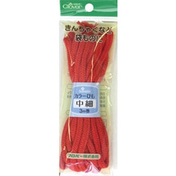 26-151 NS�J���[�R���� Clover(�N���o�[) 67409247