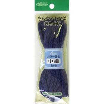 26-155 NS�J���[�R���� Clover(�N���o�[) 67409274