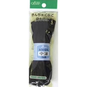 26-158 NS�J���[�R���� Clover(�N���o�[) 67409326