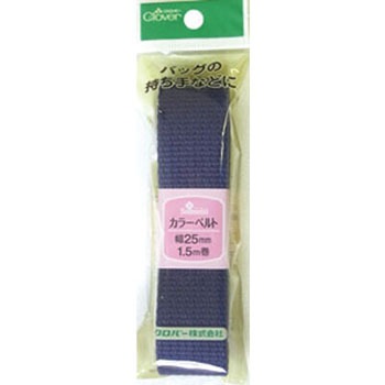 26-185 NS�J���[�x���g25 Clover(�N���o�[) 67409676