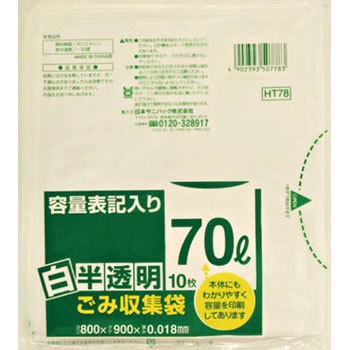 HT78 eʕ\L蔒S~ {TjpbN 67412284