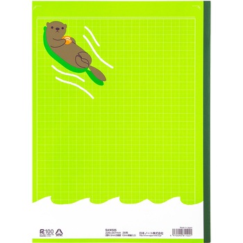 スクールキッズ 理科 日本ノート
