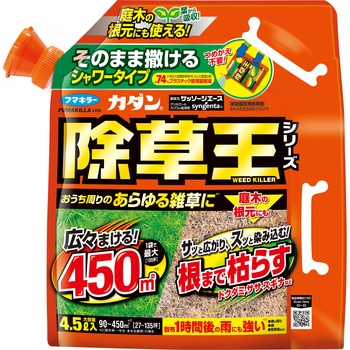 カダン除草王ザッソージエース 液剤 フマキラー
