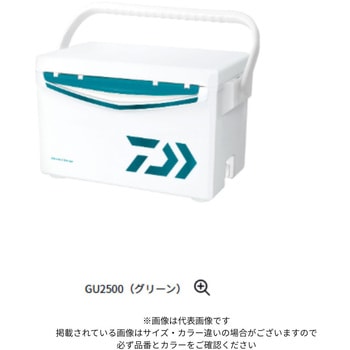 GU2500 �N�[�����C����3 DAIWA(�_�C��) �e��25L 67661320