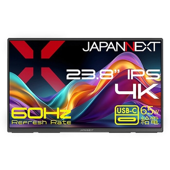 23.8型/3840×2160/HDMI×1、USB-C×2/ブラック/スピーカー有/2年保証 JAPANNEXT