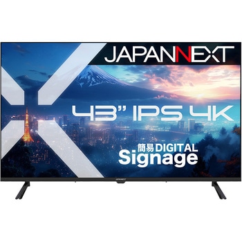 43型/3840×2160/HDMI×3/ブラック/スピーカー有/2年保証 JAPANNEXT
