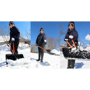 スノースコップ 4個入/箱 YARD FORCE