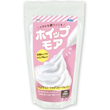 ホイップモア アーテック[学校教材・教育玩具]