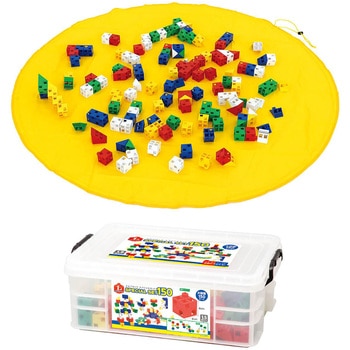 Lブロックスペシャルセット150 収納袋セット アーテック[学校教材・教育玩具]