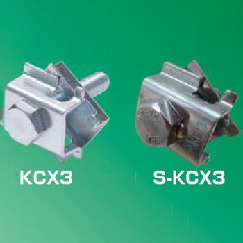 SCキープCX金具 昭和コーポレーション