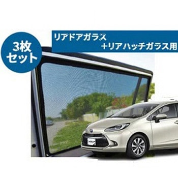 - [U[VF[h ANA NHP10 NHP10H PROTECTA 67773347