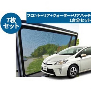 - ���[�U�[�V�F�[�h �v���E�X 30�n PROTECTA 67773408