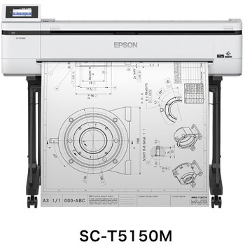 SureColor大判プリンター大特価キャンペーン/36インチ/4色/SC-T5150M/期間限定 EPSON