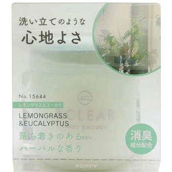 アンドクリアゲル ダイヤケミカル