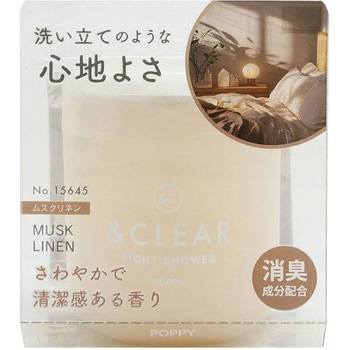 アンドクリアゲル ダイヤケミカル