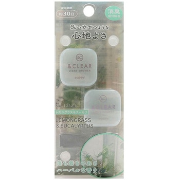 アンドクリアエアー ダイヤケミカル