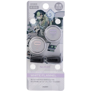 リブートOFFエアー ダイヤケミカル