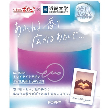 エモリジナルゲル ダイヤケミカル