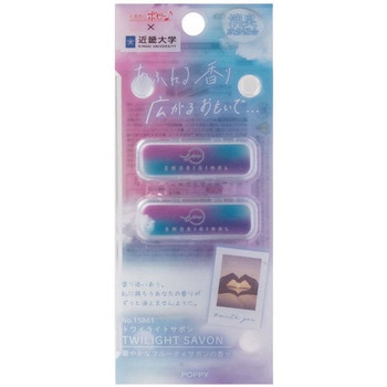 エモリジナルエアー ダイヤケミカル