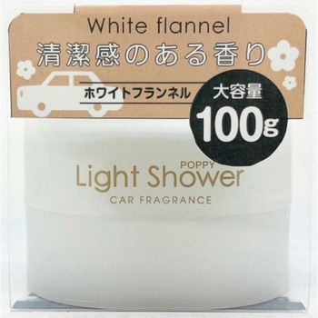 ライトシャワー ダイヤケミカル