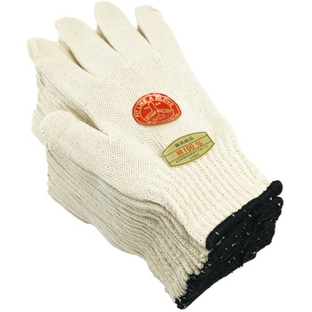 「黒スターパイロット」国産純綿軍手730g ハヤシ[靴下]