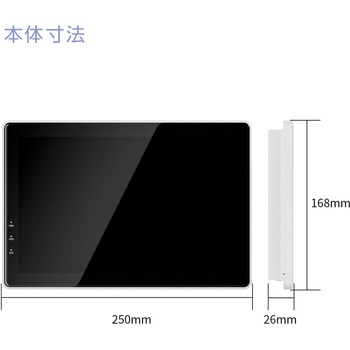 防犯カメラセット(防犯カメラ4台+レコーダー1台) NEXTEC