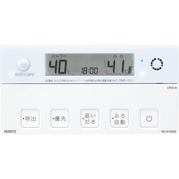 無線LAN対応高機能リモコン RC-K102EWマルチセット ノーリツ
