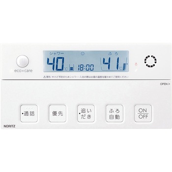 無線LAN対応高機能リモコン インターホン/温浴スイッチ付 RC-K162PEWマルチセット ノーリツ