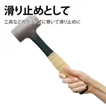 タケトラ ピタッとタイ 竹虎
