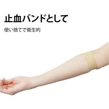 タケトラ ピタッとタイ 竹虎