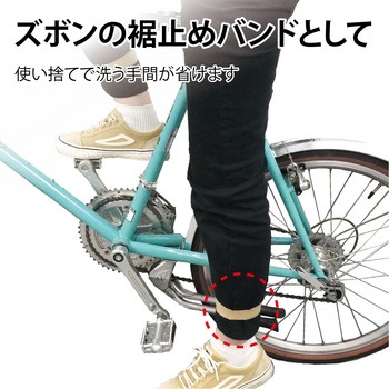 タケトラ ピタッとタイ 竹虎