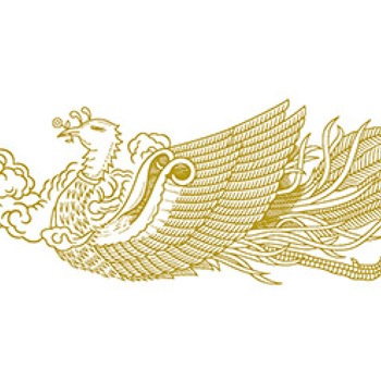 賞状用紙 金刷 タカ印(ササガワ)