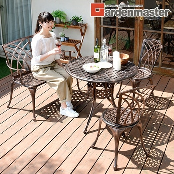 【色: Gray】ラタン調 アルミ ガーデンファニチャー コンパクト テーブル