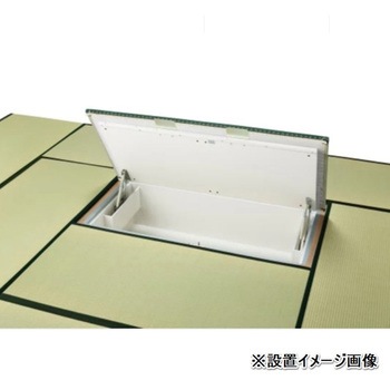 畳下収納庫 ガスダンパー式大型畳下収納庫 S・DC