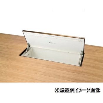 ガスダンパー式大型床下収納庫 S・DC