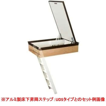 ガスダンパー式床下開口ハッチ S・DC