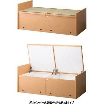 ガスダンパー式仮眠ベッド収納2連タイプ S・DC