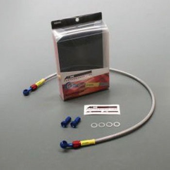 車種別ブレーキホースKIT AC-PERFORMANCELINE