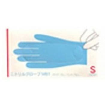 ニトリルグローブMB1 FRシリーズ ファーストレイト