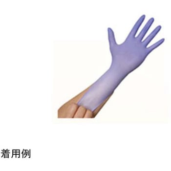 ニトリルグローブSP3 FRシリーズ ファーストレイト