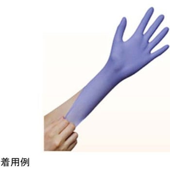 ニトリルグローブV FRシリーズ ファーストレイト