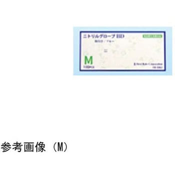 ニトリルグローブBD FRシリーズ ファーストレイト