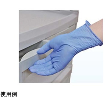 ニトリルグローブ -UV対策袋仕様- FRシリーズ ファーストレイト