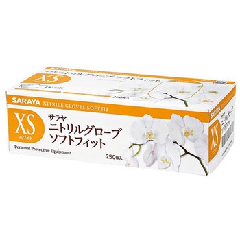 ニトリルグローブSF 1ケース 250枚×10箱入 SARAYA(サラヤ)