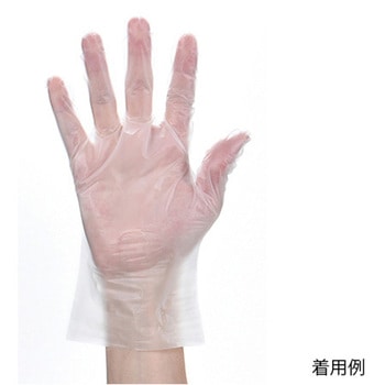 リセラハイブリッドグローブ 粉無 200枚入 歯愛メディカル